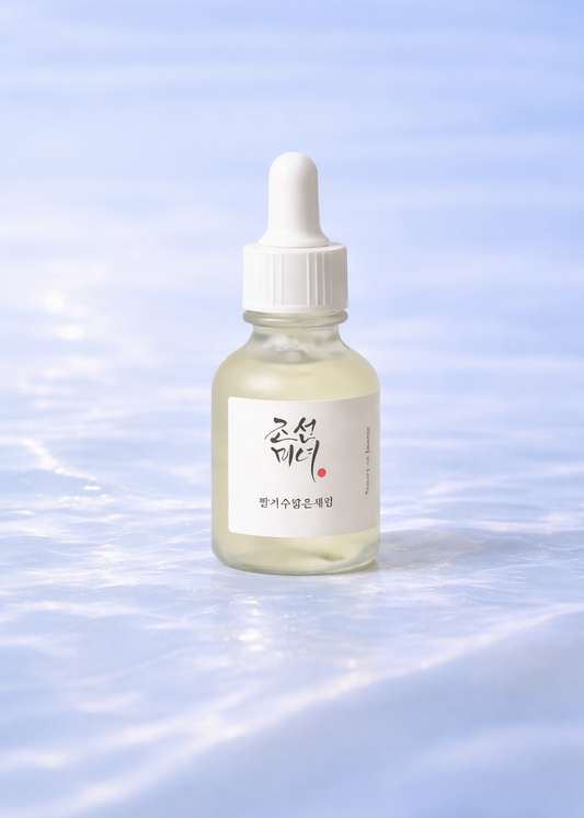 Sérum Glow Riz & Alpha-Arbutine